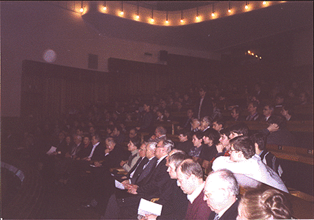 Большая аудитория в Большой аудитории(вид слева)